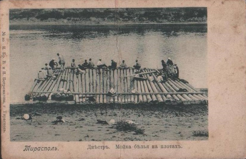 Мойка белья на плотах